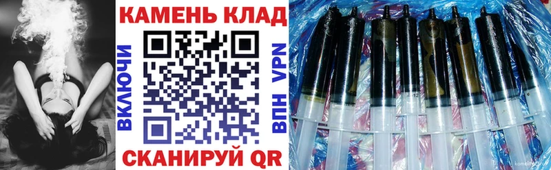Какие есть наркотики Тайга АМФ ссылка на мегу как зайти Меф ГАШИШ МАРИХУАНА