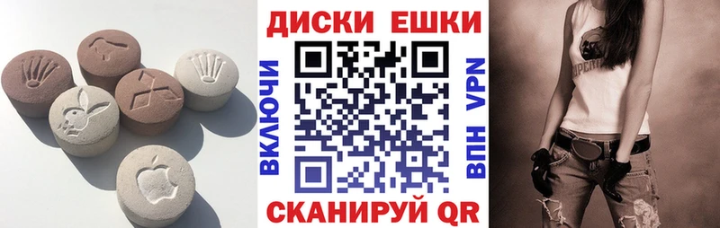 дарк нет формула  Тайга  ЭКСТАЗИ 280мг 