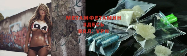 дурь Абаза