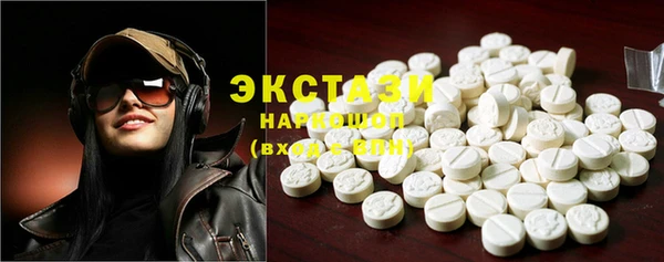 дурь Абаза
