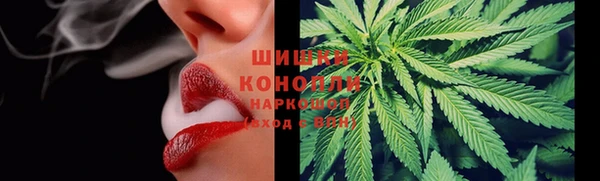 дурь Абаза