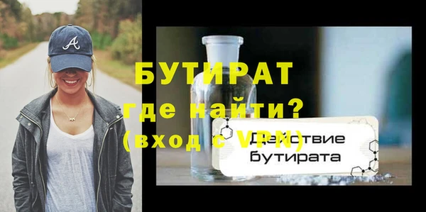 дурь Абаза