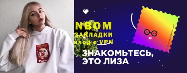 мяу мяу мука Абдулино