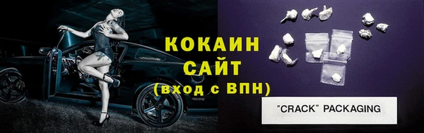 мяу мяу мука Абдулино