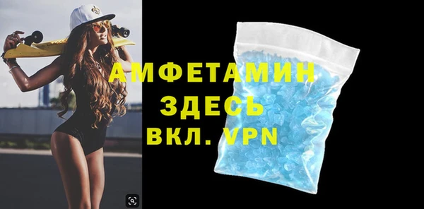 мяу мяу мука Абдулино
