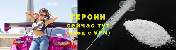 мяу мяу мука Абдулино