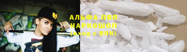 мяу мяу мука Абдулино