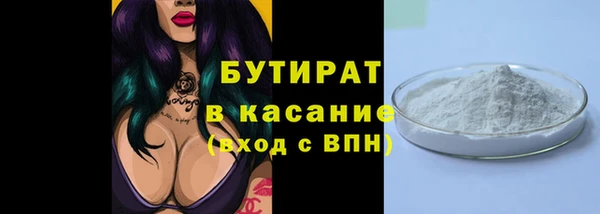 мяу мяу мука Абдулино