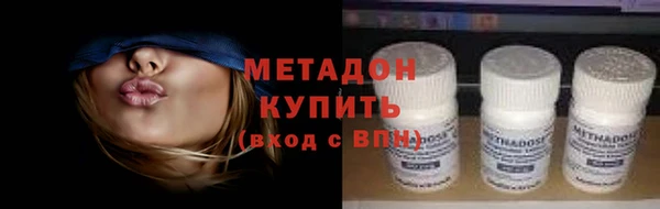 дурь Абаза