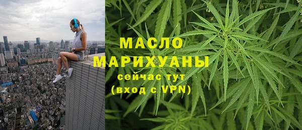 мяу мяу мука Абдулино