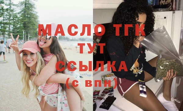 мяу мяу мука Абдулино