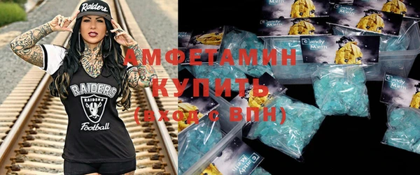 дурь Абаза