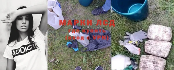 дурь Абаза