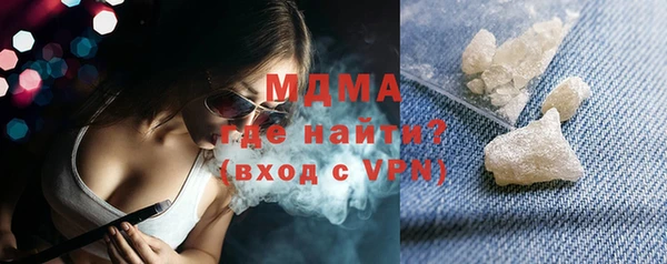 прущая мука Покровск