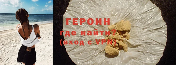 дурь Абаза