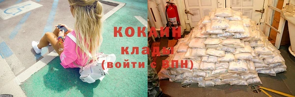 дурь Абаза