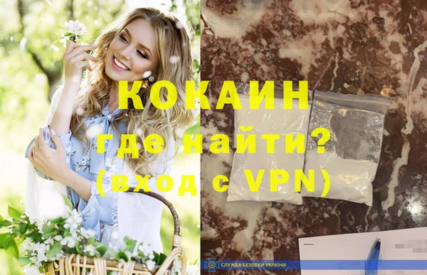 мяу мяу мука Абдулино