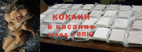мяу мяу мука Абдулино