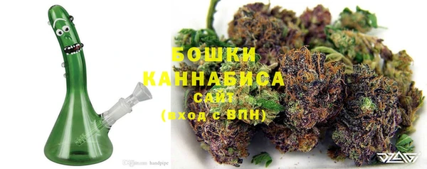 трава Абинск