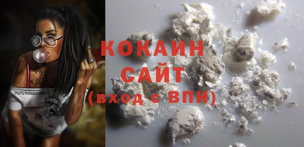 дурь Абаза