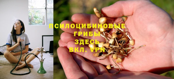мефедрон VHQ Покачи