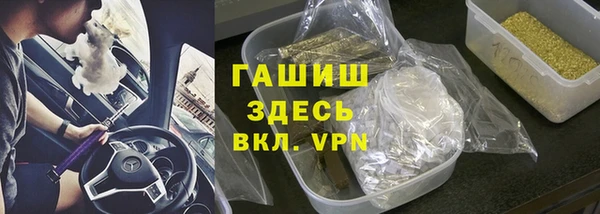 дурь Абаза