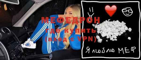 дурь Абаза