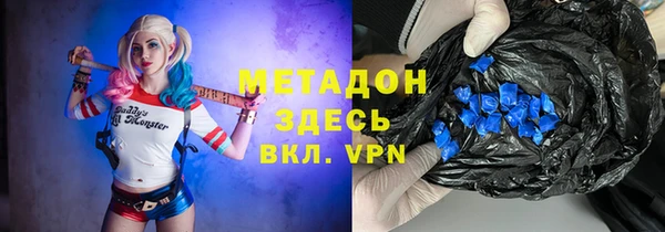 мяу мяу мука Абдулино