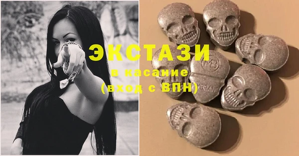 дурь Абаза